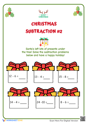 Christmas Subtraction Worksheet #2 - Holiday Math Fun!