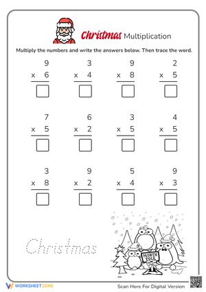 Christmas Multiplication Worksheet - Single Digit Math Fun
