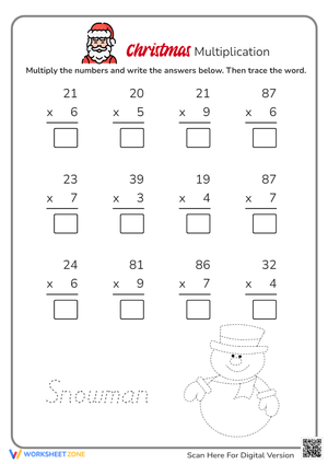 Christmas Math Multiplication Worksheet