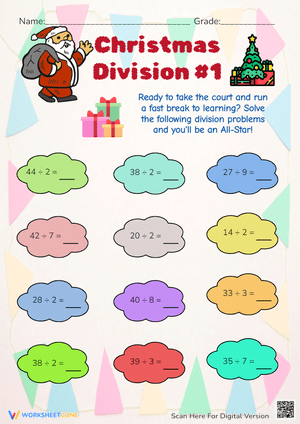 Christmas Division Worksheet - Basic Math Facts Practice