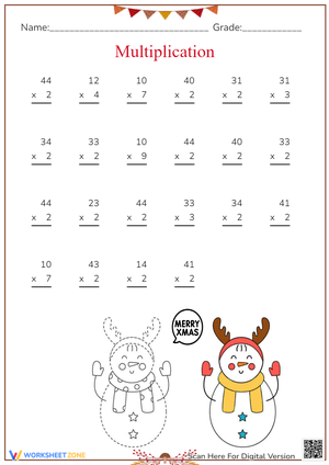 Christmas Multiplication Worksheet