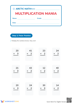 Essential Grade 4 Multi-Digit Multiplication Worksheet