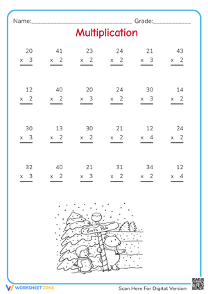 Multiplication Vertical North Pole Worksheet