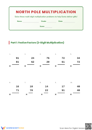 Printable Grade 4 Christmas Multiplication Worksheet