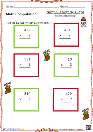 Multiply 3 Digit By 1 Digit No Regrouping