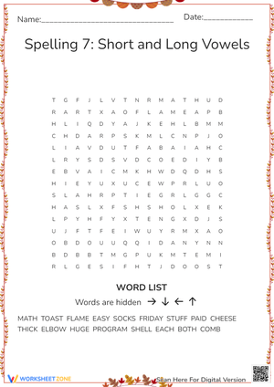 Spelling Worksheet