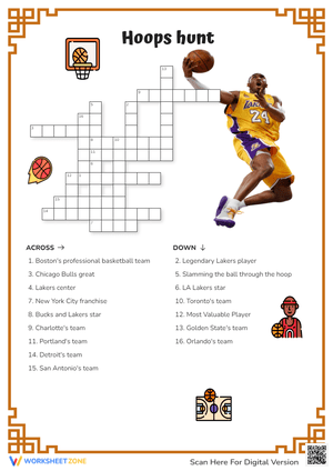 Basketball Word Search: Vocabulary Fun