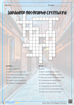 Japanese Geography Crossword