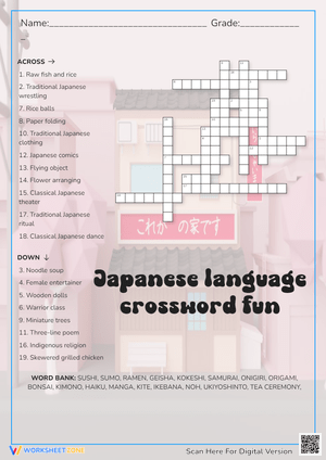 Japanese Language Crossword
