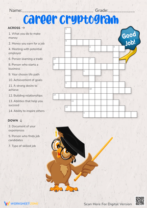 Career Cryptogram Worksheet
