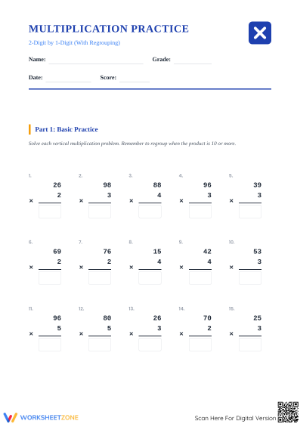 Printable Multiplication 2-Digit by 1-Digit Worksheet