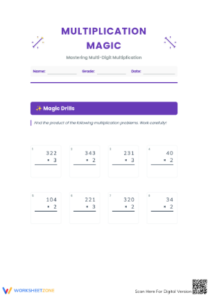 Multiplication Magic Worksheet | Printable Grade 4 Math