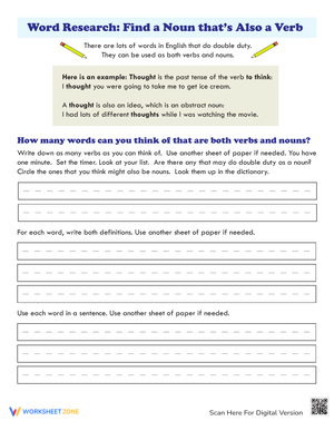 Using Nouns as Verbs: Exploring Grammar Skills