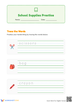 School Supplies Tracing Worksheet | Essential Grade K Ready