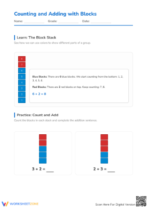 Kindergarten Counting & Adding Blocks | Essential Worksheet