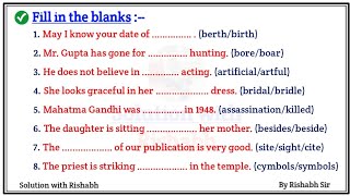 Grammar