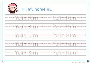 Name Tracing Practice Worksheet: Yujin Kim