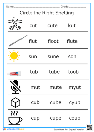 A-e words