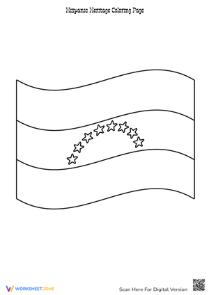 Hispanic Heritage Month: Flag Coloring Page