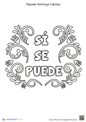 Hispanic Heritage Month: Coloring Activity