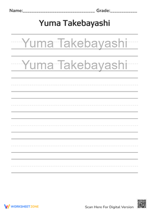 Build Fine Motor Skills with Name Tracing