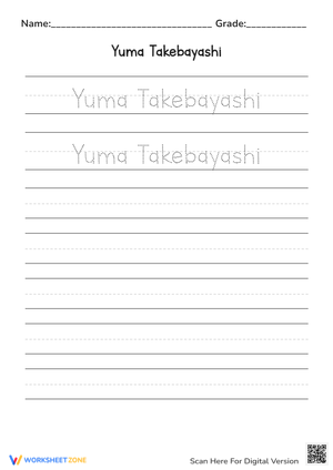 Practice Name Tracing for Handwriting Development
