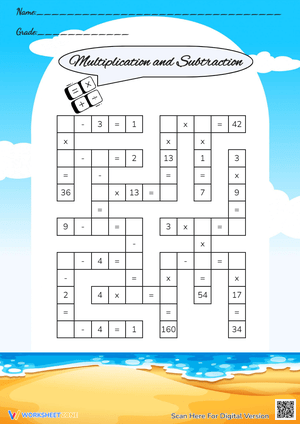 Multiplication and Subtraction Crossword Worksheet