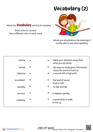 Match Up End Of Year- 1st Grade Vocabulary 2