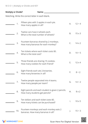 M-3-5-1_Multiply or Divide and KEY