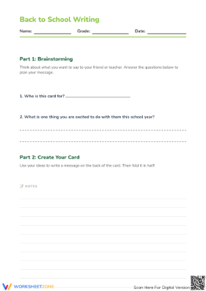 Grade 2-3 Back to School Card — Printable No-Prep Worksheet