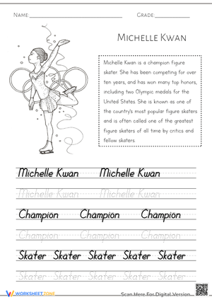 Customize Your Own Word Search Puzzle Game