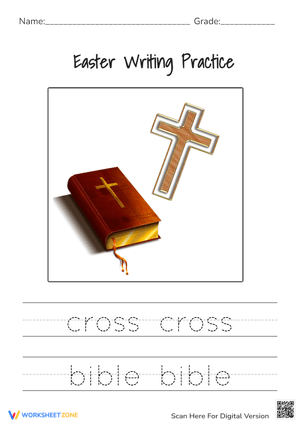 Easter Egg Writing Practice Sheet