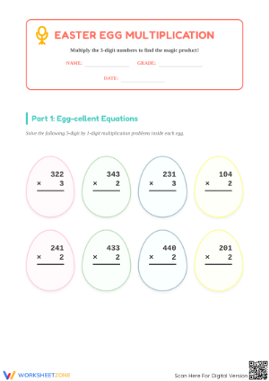 Easter Multiplication Worksheet | Grade 4 Essential