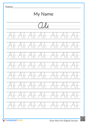 Name Tracing Worksheet: Ali | Essential Grade K-1