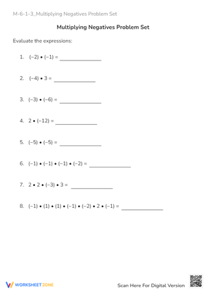 Multiplying Negative Numbers Practice - Integer Math Worksheet