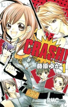 Anime Quiz 1