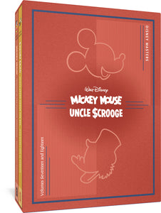 Disney Villains Trivia Quiz