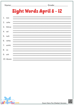 Grade 1 Sight Words — Printable No-Prep Worksheet