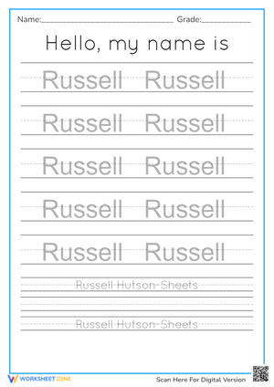 Name Tracing worksheet