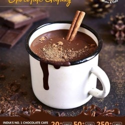 Printable Barista Training Exam | College CTE Worksheet