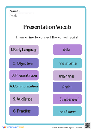 Pairing Presentation Vocab worksheet