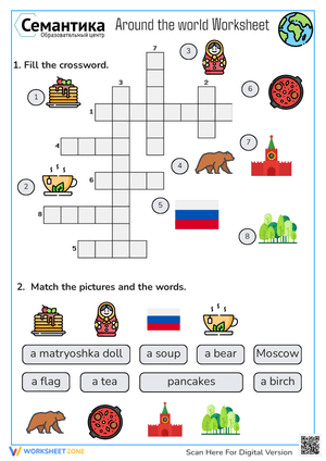 Russia Crossword Printable Worksheet | Grade 3 ELA