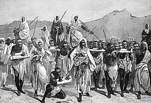 Ghana: A West African Trading Empire