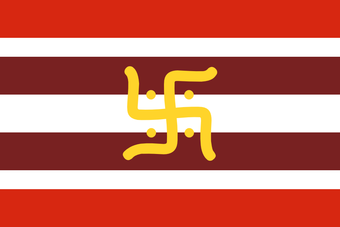 Mauryan Empire