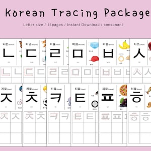 Korean Alphabet!