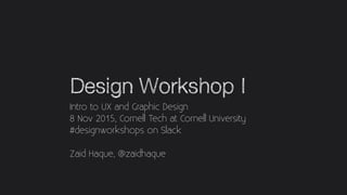 Author's Purpose & Summary