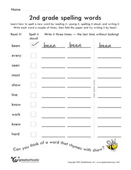 Find the Rhymes: Phonics Worksheet