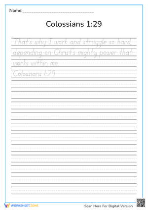 Colossians 1:29 Handwriting Worksheet