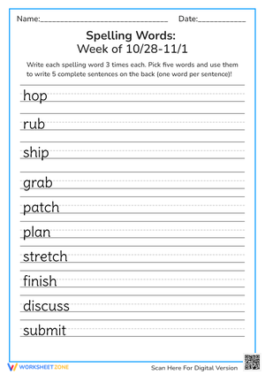 Grade 3 Spelling Words Worksheet | Essential Practice