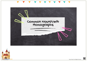 Common Noun/Verb Homographs Worksheet